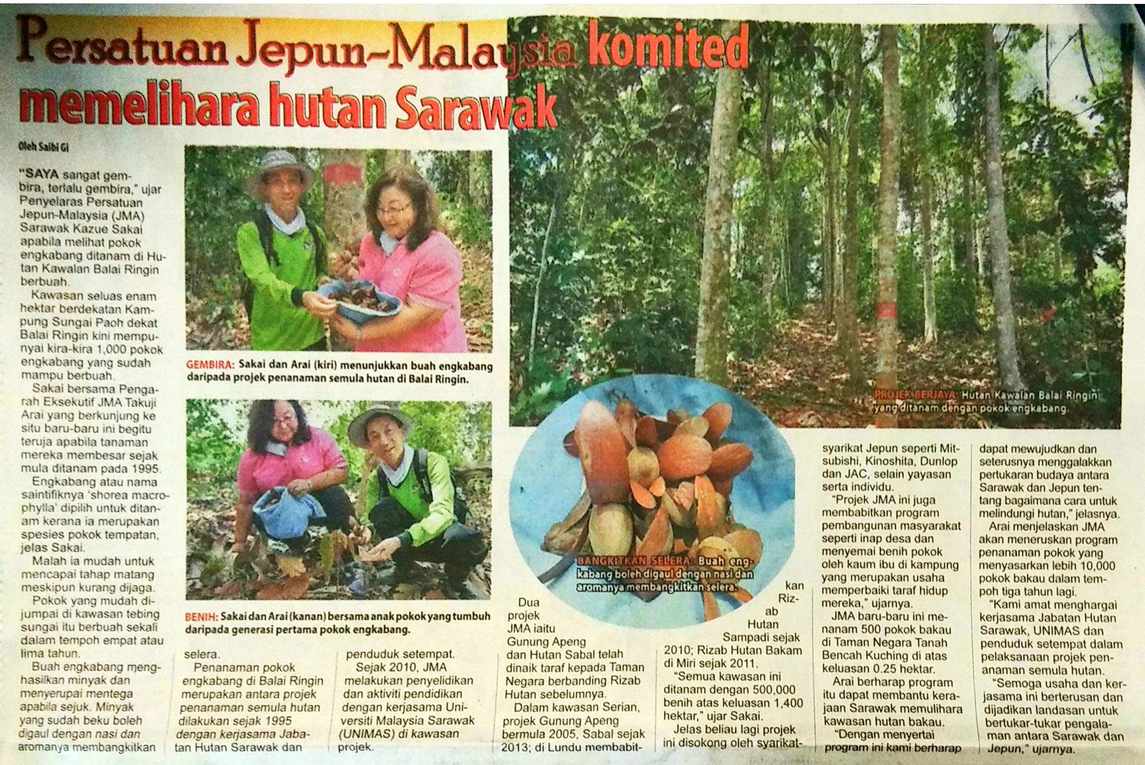 Persatuan Jepun Malaysia Komited Memelihara Hutan Sarawak Unimas